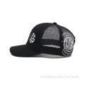 Geborduurde zwarte trucker hoed